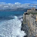 Vila Stamatis