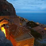 Villa Stamatis