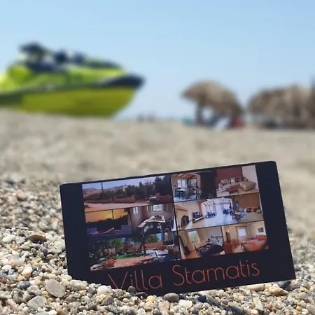 Stamatis Villa